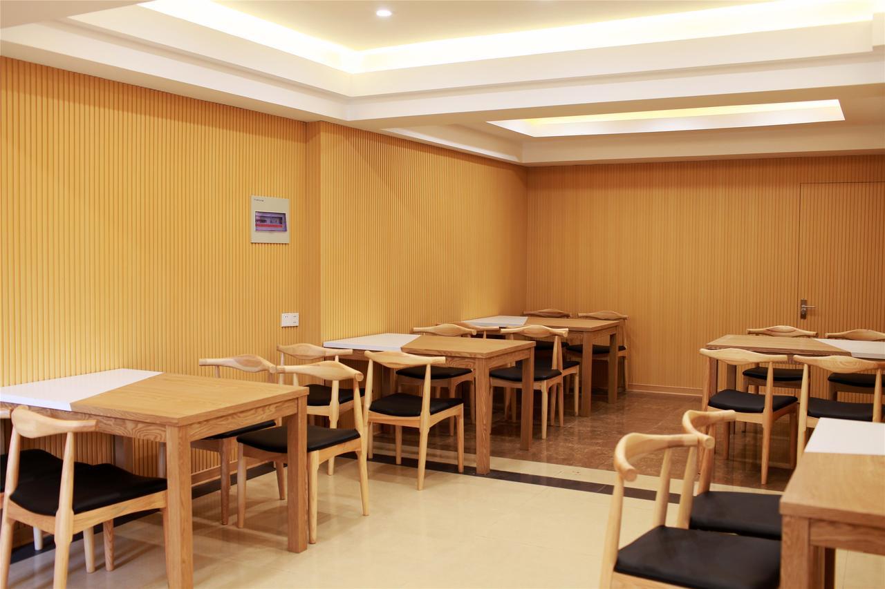 Greentree Inn Jiangsu Wuxi Yangjian Xihu Road Express Hotel Dış mekan fotoğraf