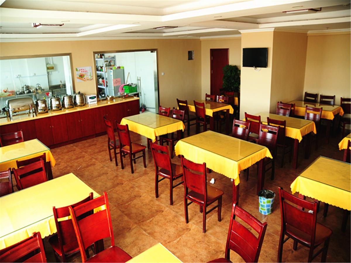 Greentree Inn Jiangsu Wuxi Yangjian Xihu Road Express Hotel Dış mekan fotoğraf